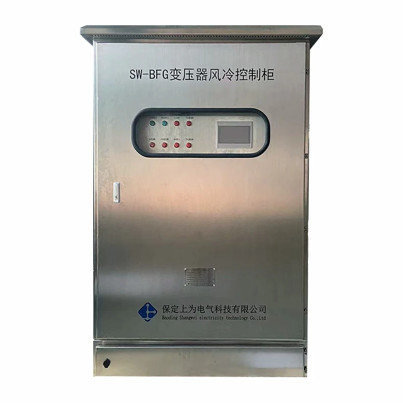 product-800-800